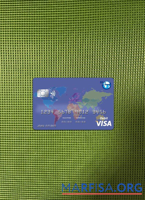 Blank Algeria banque extérieure d'algérie visa card photolook front sample